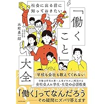 81X4fG+3bUL._AC_UL210_SR210,